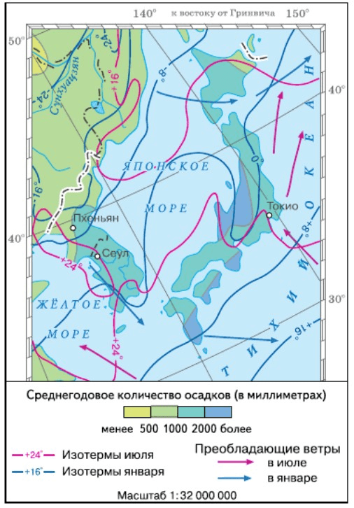 Задание рисунок 1