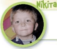 Задание рисунок 4