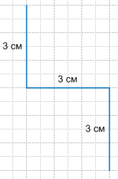 Решение рисунок 1