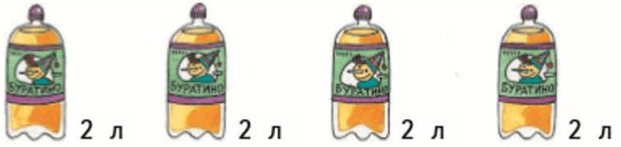 Задание рисунок 1