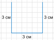 Решение рисунок 1