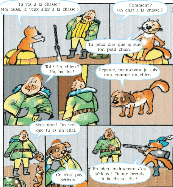 Задание рисунок 1