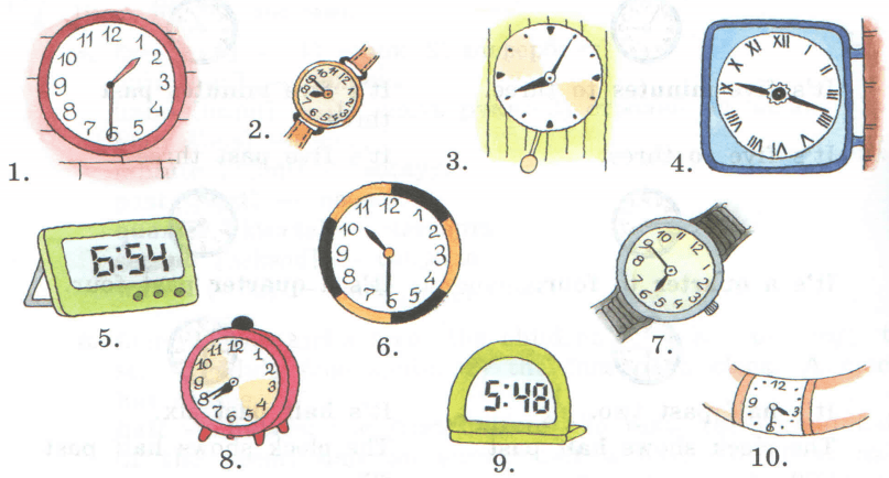 Задание рисунок 1