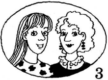 Задание рисунок 3