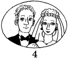 Задание рисунок 4