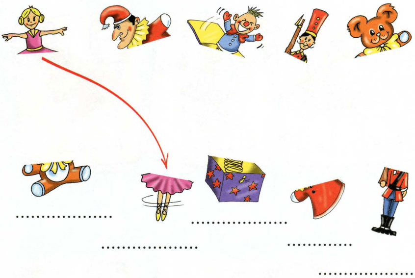 Задание рисунок 1